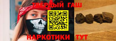 эйфоретик Балашиха