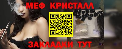 jwh Кингисепп