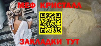 jwh Кингисепп